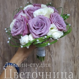 Миниатюра