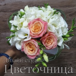 Миниатюра